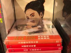 -独音唱片 Indie Music