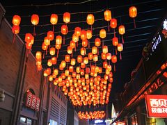 -龙湖星悦荟(颐和店)