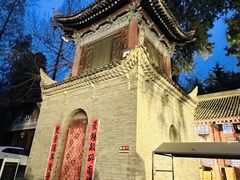 -兴教寺