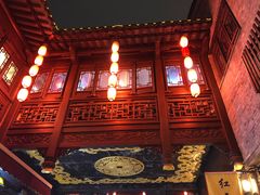 -溱湖八鲜菜馆
