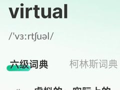 -环亚琅文现代英语·青少·雅思托福·成人英语