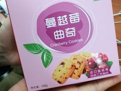 -桃源村(南大店)