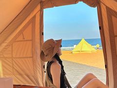 -南戴河国际娱乐中心