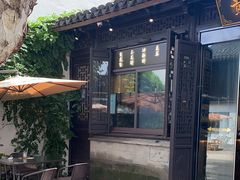 -贡梅老面馆·蟹粉面·无锡特色小吃(南长街主推店)