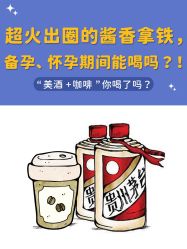 点击看大图 -杭州贝瑞斯美华妇儿医院·早孕·产检·儿科