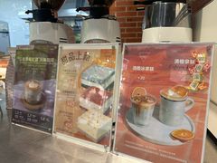 -Manner Coffee(淮海755店)