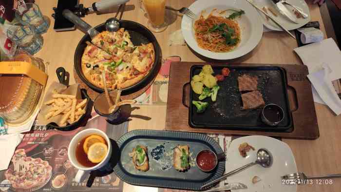 必胜客(天山店)-"买了一份发财下午茶套餐,想说来个2021.