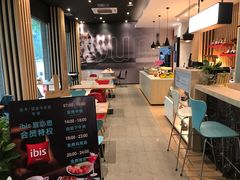 -宜必思酒店(厦门火车站店)