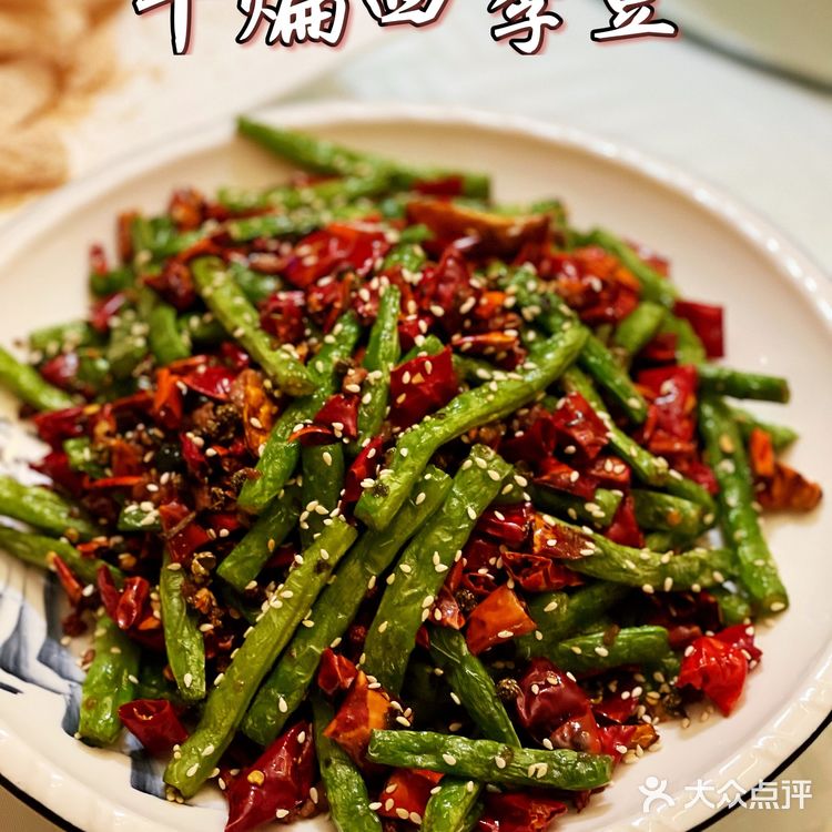 每次家庭聚会都会选择｜富宴楼饭莊^天津人都知道！