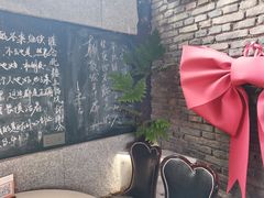 -又见炊烟私房菜(敬亭路店)