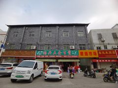-霞涌市场海鲜摆卖区