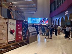 -交通银行前滩31演艺中心