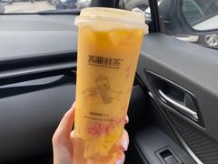 -苏阁鲜果茶(虎门君乐汇店)