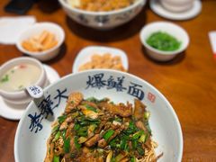 -李犟大爆鳝面·手工蟹黄包(湖滨西湖店)