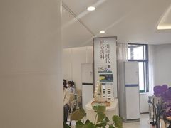 -登特口腔医院(鼓楼东街口店)