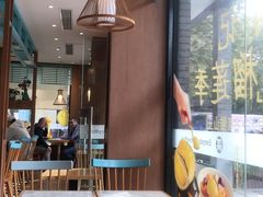 -满记甜品(湖滨店)