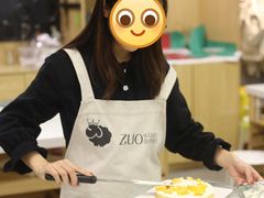 -ZUO无作不乐烘焙课堂(国贸城店)