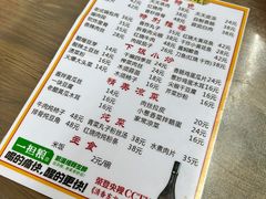 -翟氏天天小吃(上东街区店)