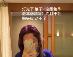 点击看大图 -3AM·S HAIR SALON烫发染发接发