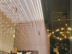 -馔豚·台北菜专门店(深圳湾万象城店)