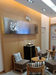 -天津伊美尔医疗整形美容专科医院