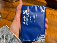-洞庭土菜小炒馆(易发广场店)