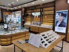 -精益眼镜(建三店)