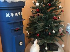 -杯欢制茶(三里屯店)