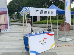 -华为授权体验店(天汇广场)