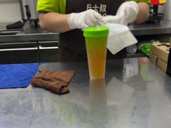 -丘大叔柠檬茶(乐峰广场分店)