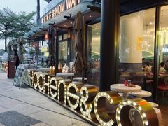 -CHOCHENG&CO.(欢乐海岸店)