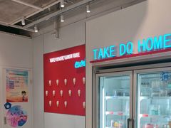 -DQ·蛋糕·冰淇淋(天通苑华联店)