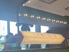 -椰小鸡·琼州糟粕醋(美兰缤纷城店)