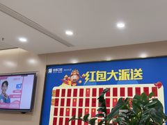 -启辰口腔(南坪店)