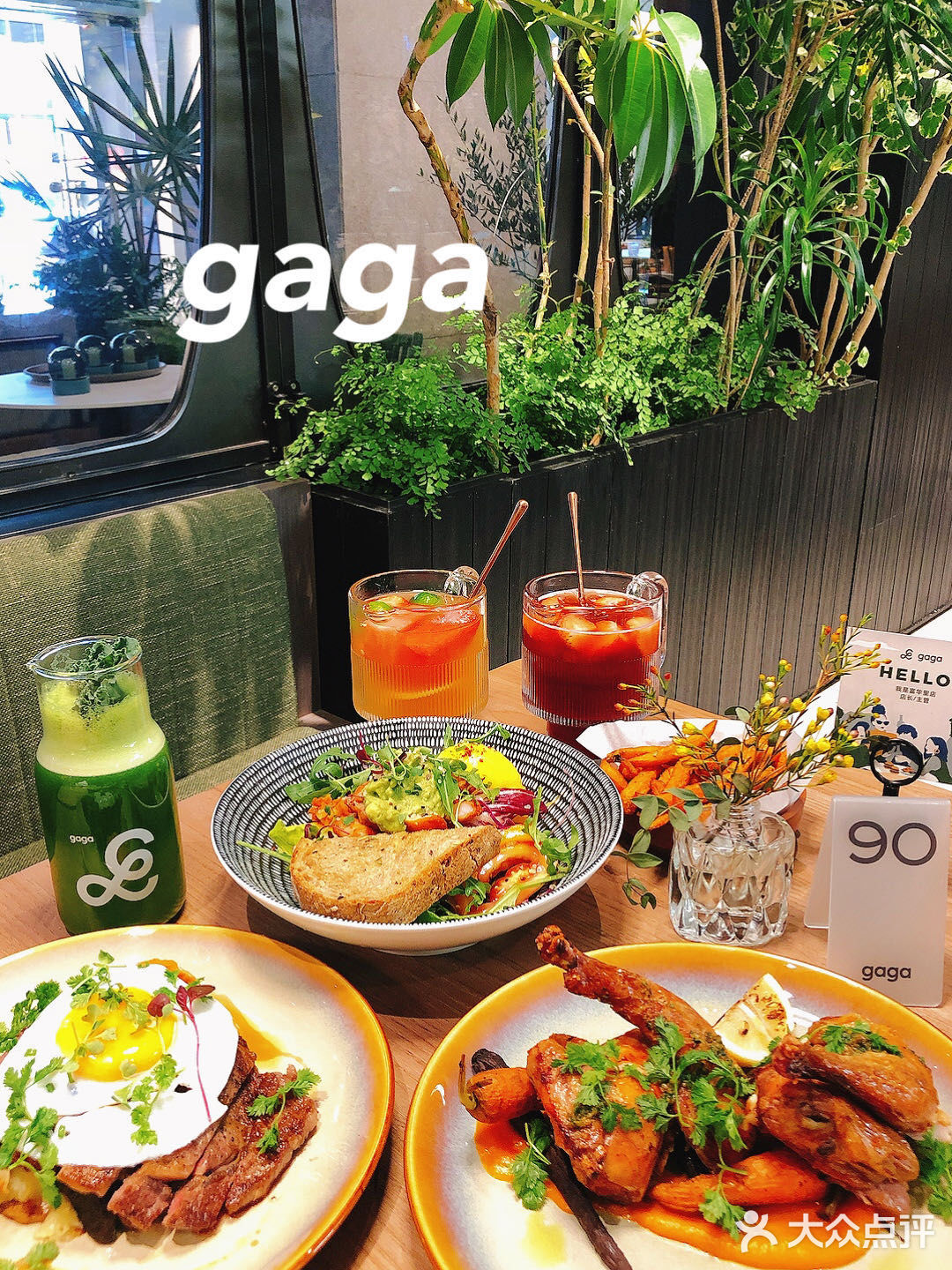 珠海首家gaga🔥北上深排队王🍽网红西餐厅‼️