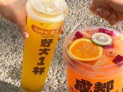-冯校长老火锅(太古里店)