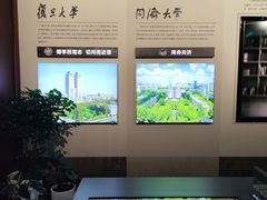 -杨浦区城市规划展示馆
