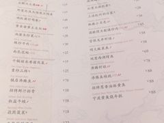 -桂满陇-西湖船宴(西单大悦城店)