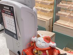 -MUJOSH木九十眼镜(月星环球港B1店)