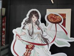 -必胜客(积水潭店)