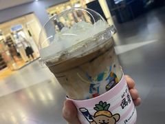 黑凤梨拿铁-瑞幸咖啡(北美N1购物中心店)