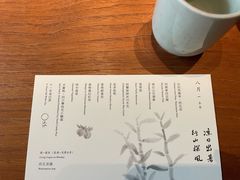 -天水蔬食料理(树德之光店)