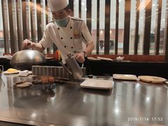 -大渔铁板烧(万象城店)
