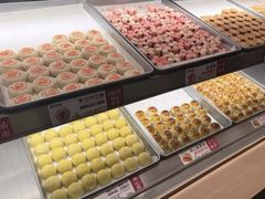 -陕拾叁-西安糕点(北院门创始店)
