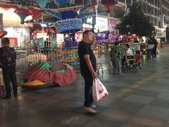 -三福时尚(步行街店)