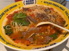 -粉小主·贵州酸汤牛肉粉(南京仙林金鹰店)