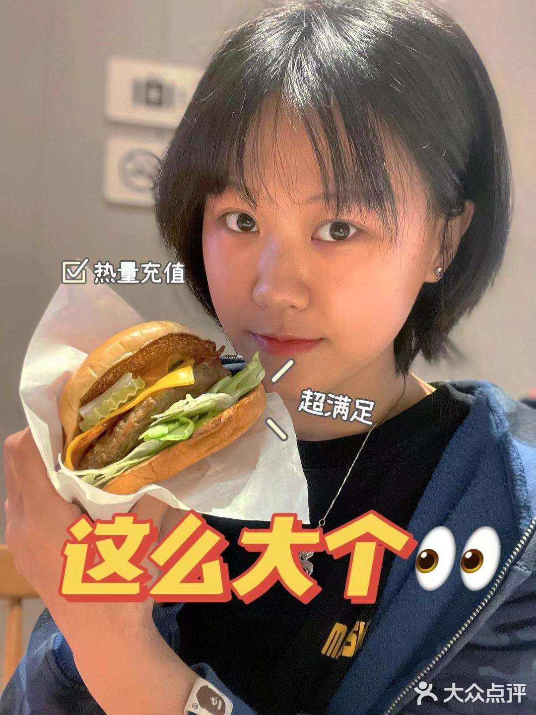 我不允许你们不知道这款新品，赶紧都给我冲