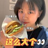 我不允许你们不知道这款新品，赶紧都给我冲
