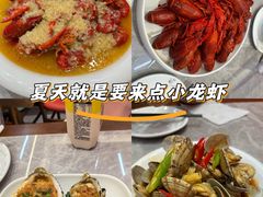-虾女王·龙虾·烧烤(龙江店)