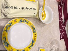 -汇贤府·李氏鲁菜(五棵松店)
